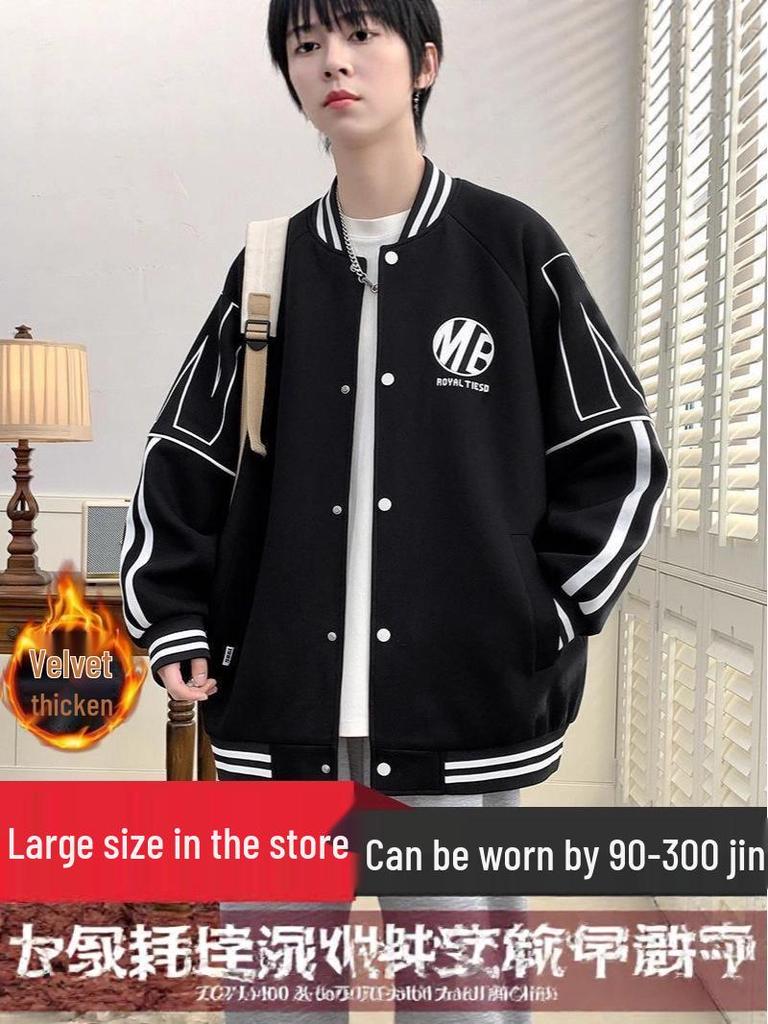 Men's Trendy Fleece-Lined Baseball Jacket - Thickened, Casual, Plus Size for Spring/Autumn