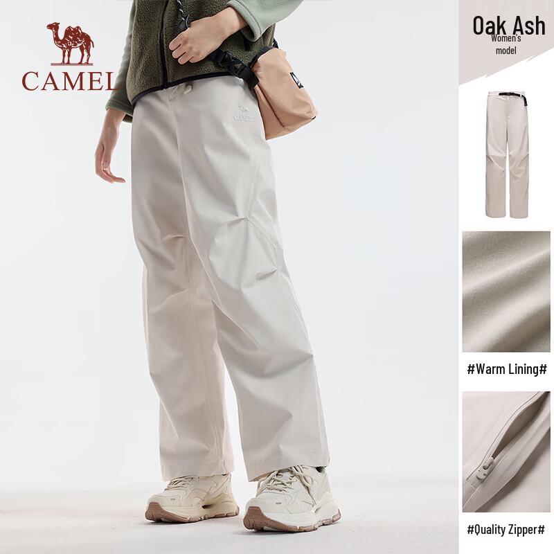 CAMEL Unisex All-Season Outdoor Shell Pants