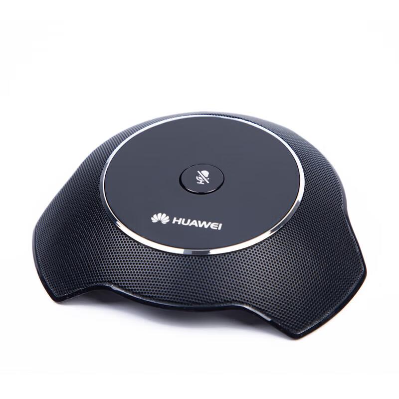 Huawei BOX310 HD Video Conferencing Terminal (CN version)