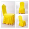 1PC Elastic Stretch Seat Slipcover Wedding Supplies Chair Cover Party Decor Removable Washable