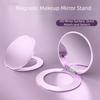 Magnetic Bracket Makeup Mirror Phone Holder Mobile Phone Kickstand Mirror Beauty Accessory