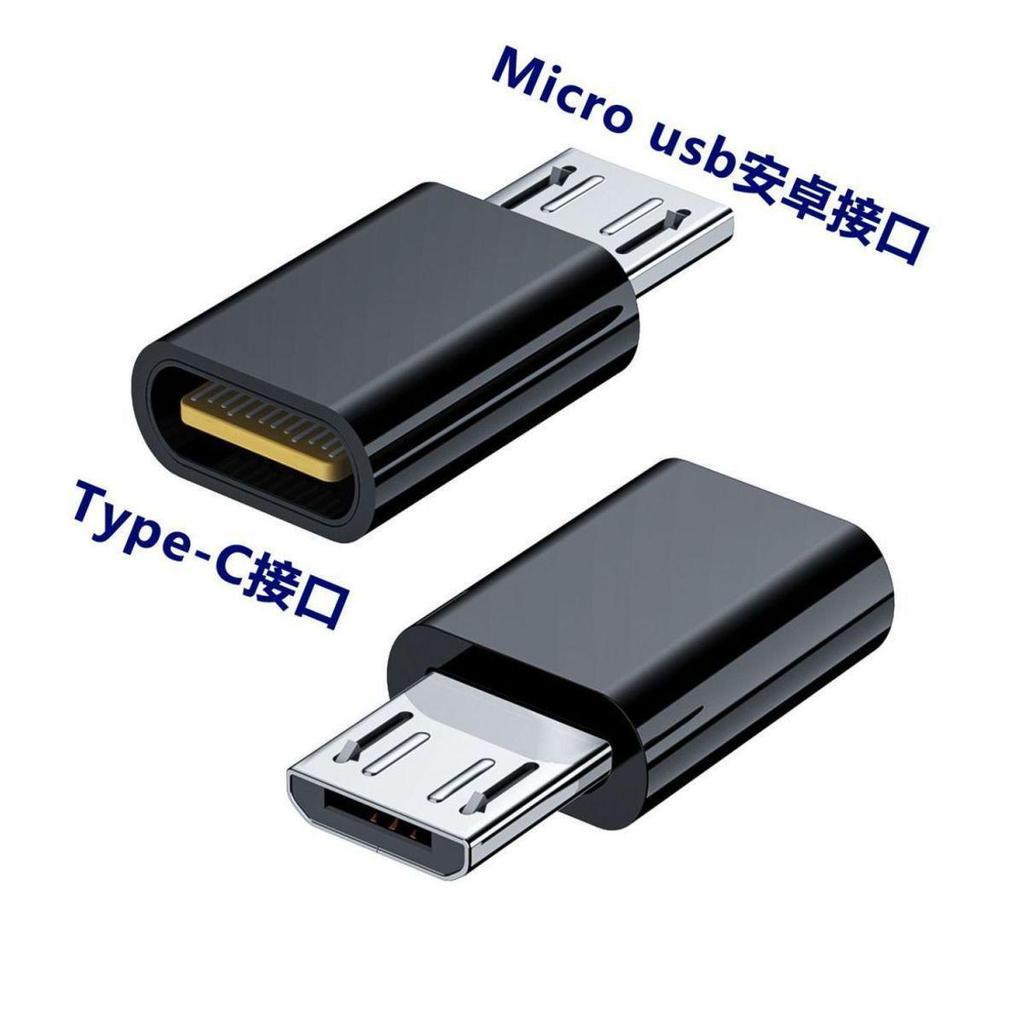 Micro USB to Type-C Adapter Cable for Xiaomi, Huawei, OPPO Charging
