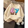 Kids Unisex Crewneck Sweatshirt, Cute Dripping Ice Cream Waffle Cone Shaped Number 6 & 7 With Colorful Sprinkles Print For 7th Birthday Sweet Lover