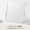 Nagai Kosan Cosmetic Aluminum Tabletop Adjustable Stand Type Mirror, Frame, Mirror, Silver, Angle, Folding, NK-248