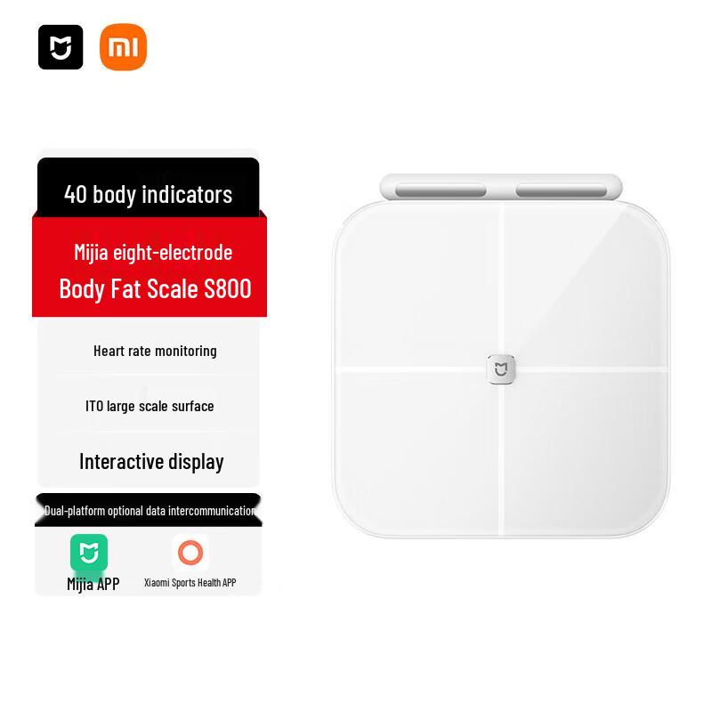 Xiaomi Mijia Smart Eight-electrode Body Fat Scale S800