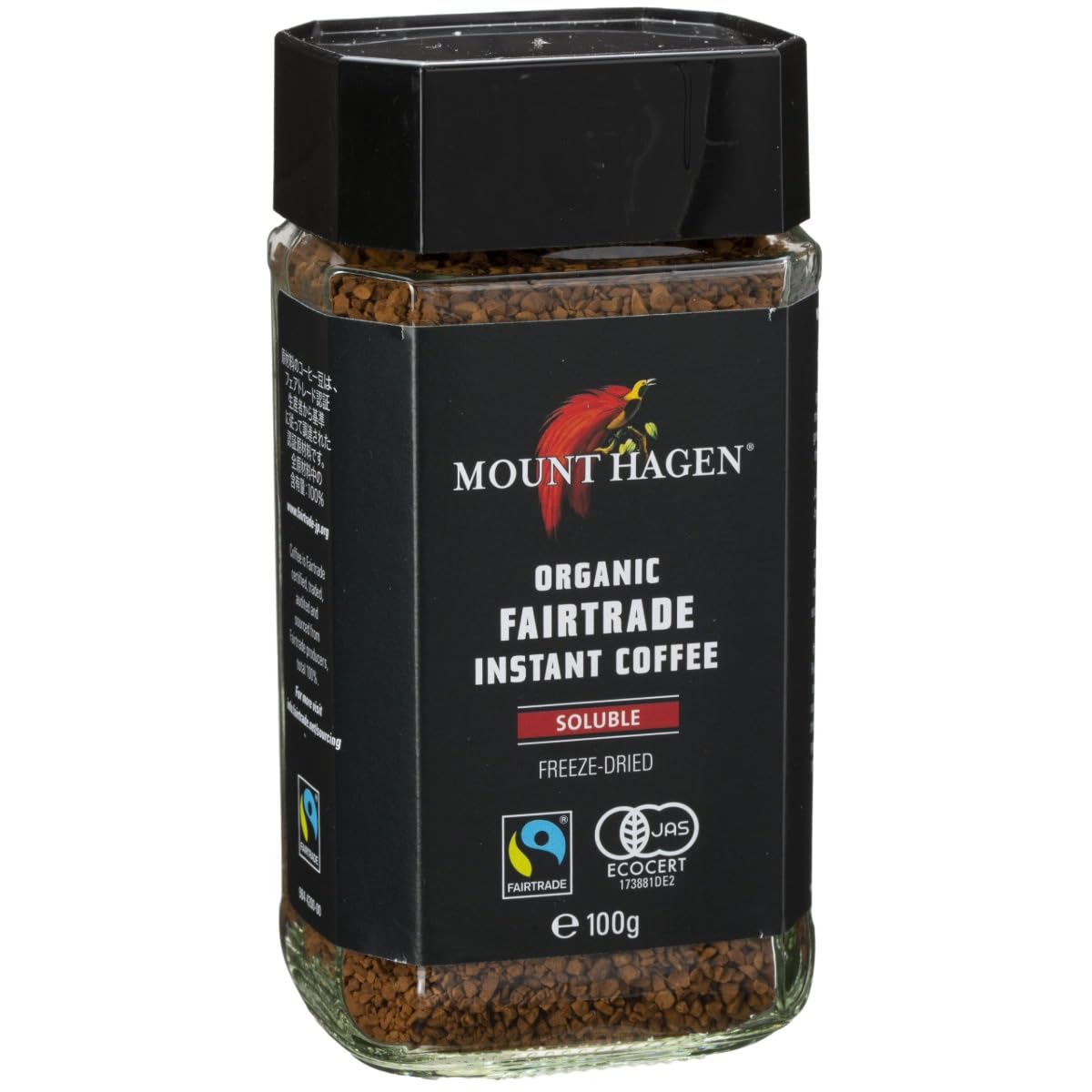 Mount Hagen Organic Fair Trade Instant Coffee 100g (Organic Coffee)
