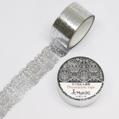 Made In Japan Kamiiso Masking Elegance 20mm X 3m GR-4079 <SAIEN Tape> (Silver Foil)