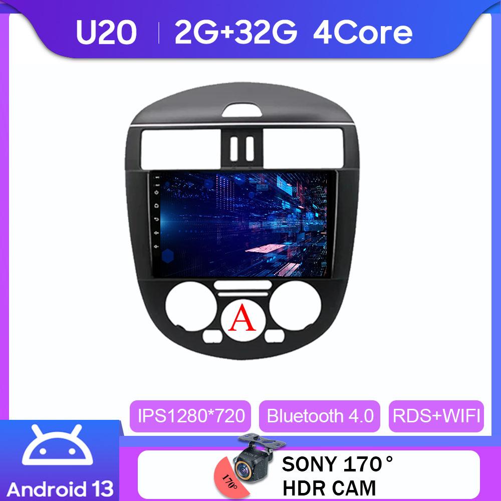 

Auto Player Android For Nissan Pulsar C13 hatchback 2013 - 2018 Car Radio Multimedia Video Navigation Steren NO 2din DVD Stereo