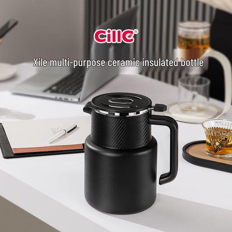 cille Матовый черный термочайник 1,5 л