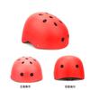 Adult Kids Adjustable Safety Helmet Multi Sports Skateboard Balance Bike Cycling Roller Skating Protective Gear