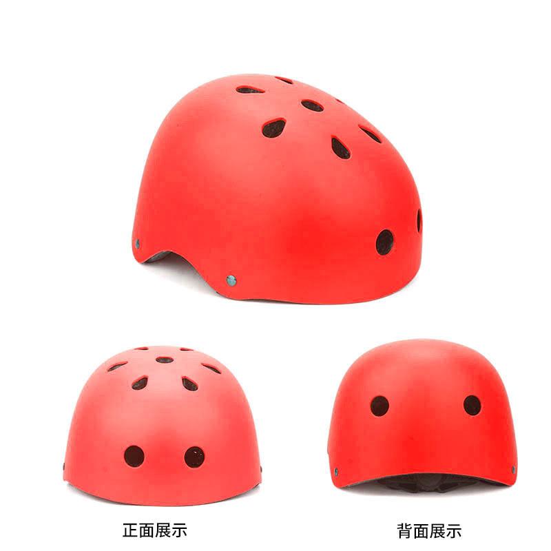 Adult Kids Adjustable Safety Helmet Multi Sports Skateboard Balance Bike Cycling Roller Skating Protective Gear
