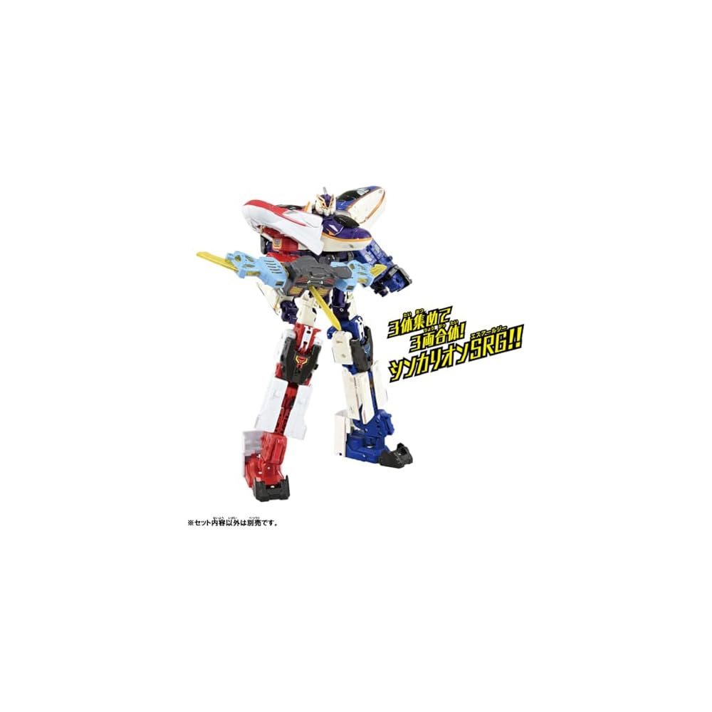 Takara Tomy Plarail Shinkalion CW E8 Tsubasa Drone Form Toy Train for Ages 3 and Up