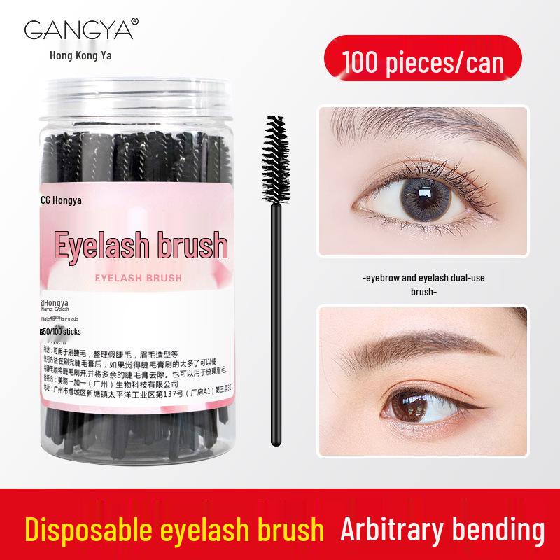 

Disposable Extra Fine Spiral Eyebrow & Eyelash Brush with Bent Head