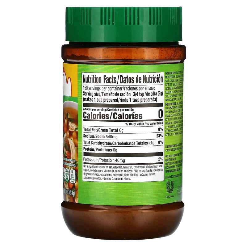Brodo Gusto Pollo, 15,9 oz (450 gr)