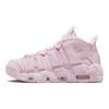 Air More Uptempo