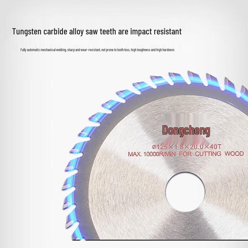 Dongcheng Carbide Woodworking Circular Saw Blade CN plug (adapter included)