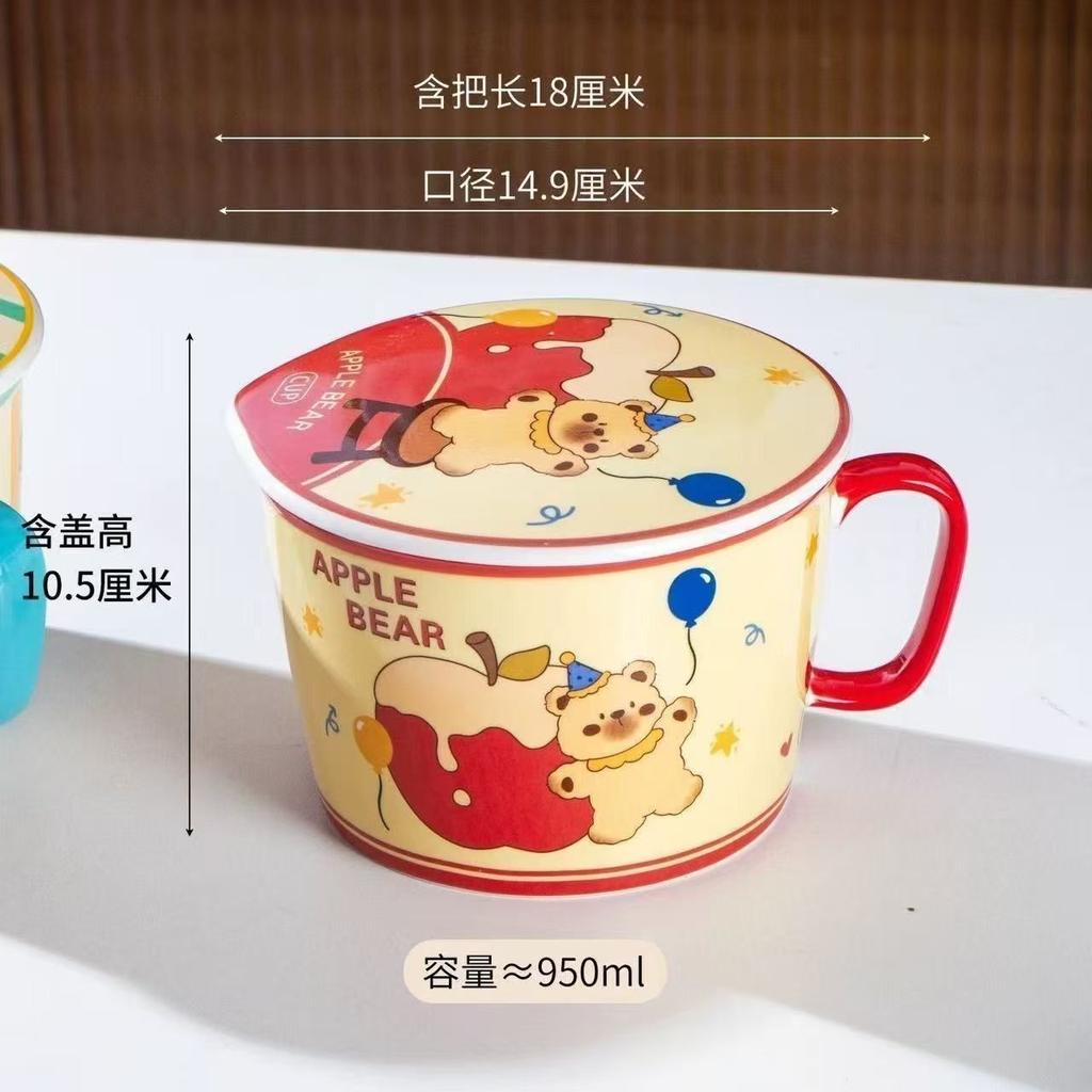 Ins Style Creative Instant Noodle Ceramic Cup Bowl with Cover Bento Box Student Lunch Box Instant Noodle Bowl Soup Bowl Set