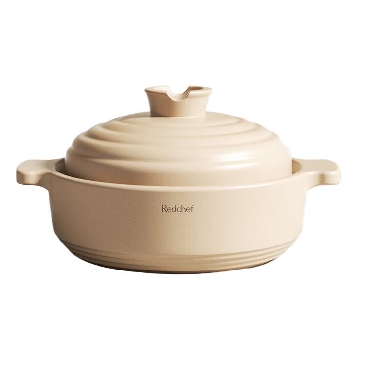 Red Chef High-Temperature Ceramic Stew Pot