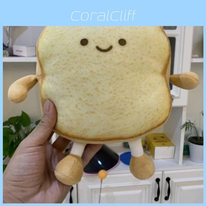Cute Toast Plush Toy With Short Pile Fabric For Children Gift And Kids Room Decor