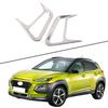 2018 KONA-ABS Electroplated Side Light Frame Decor