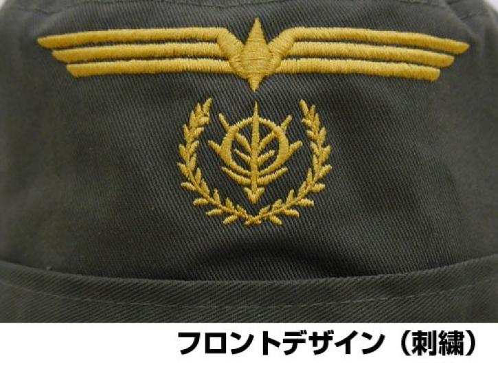 Mobile Suit Gundam Zeon Army Safari Hat