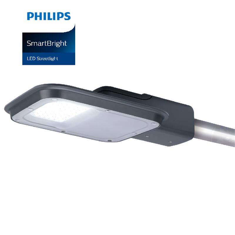 Светодиодная головка уличного светильника Philips BRP130