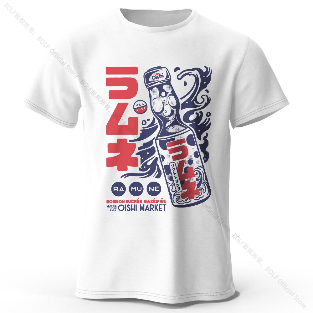 Men's Anime Character Printed 100% Cotton T-Shirt, Soft Fabric Round Neck Short Sleeve Tee, Unisex Harajuku