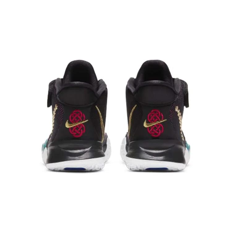 Nike Kyrie 7 PreSchool 'Chinese New Year' (Unisex) Black / Spirit Teal / Hyper Pink / Metallic Gold Kids' Basketball Shoes CW3240 001