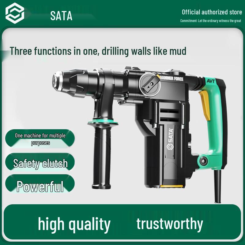 

SATA Industrial Multifunction Rotary Hammer Drill CN plug (adapter included)
