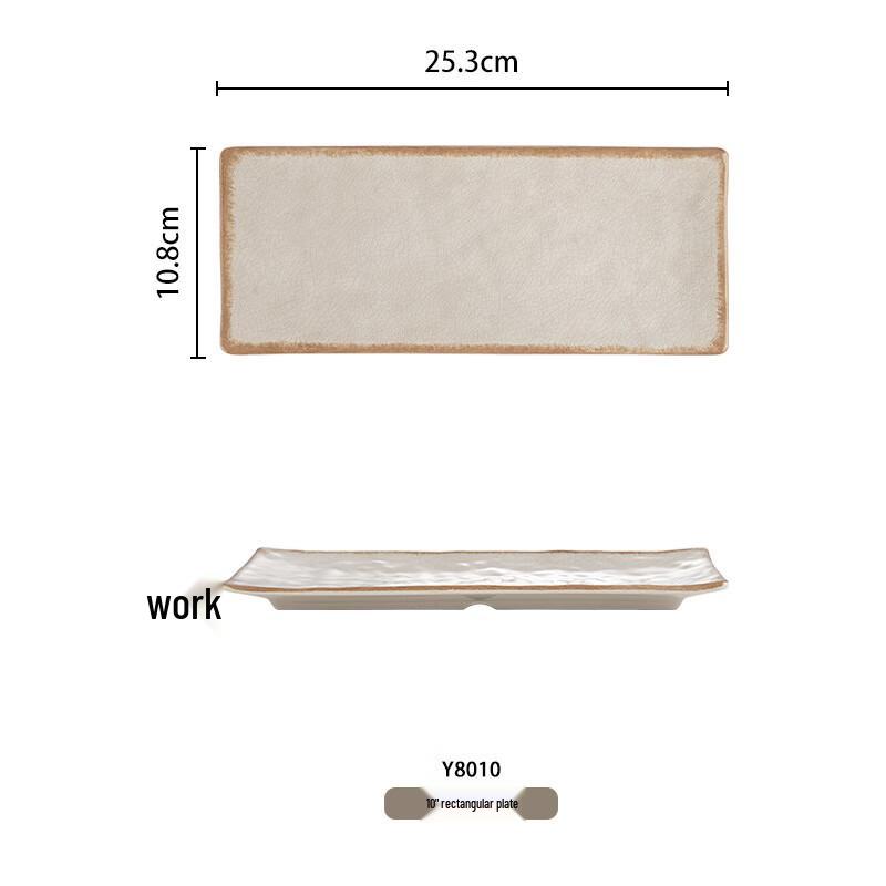 Yuzhuxun Beige Ice-Pattern Melamine Rectangular Plate