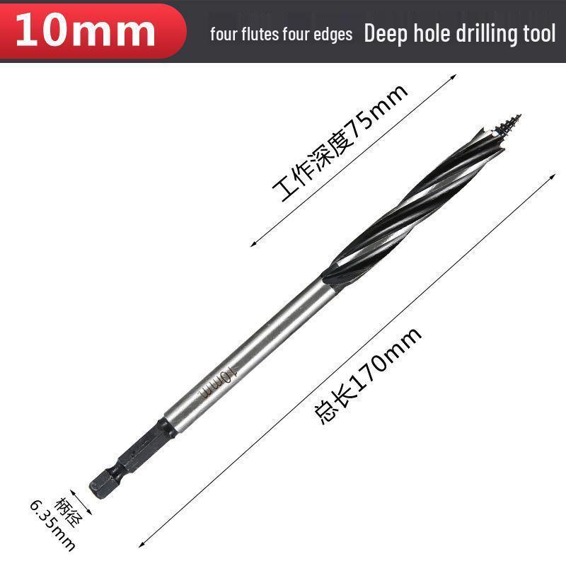 

Super Hard Woodworking Countersink Drill Bit for Electric Drills - Deep Hole Opener & Wrench for Lock Installation