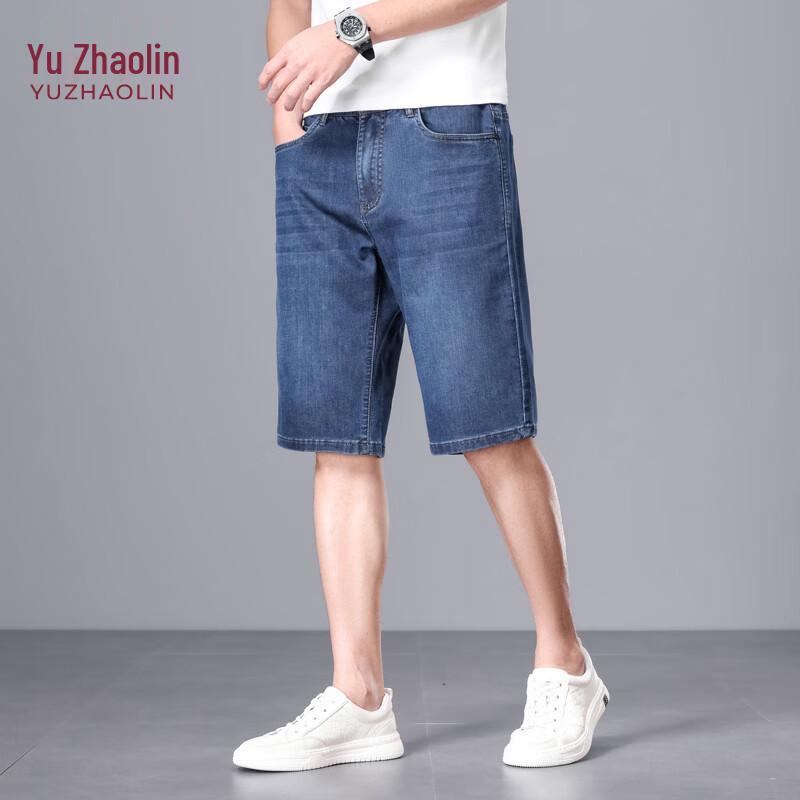 Men s Stretch Denim Bermuda Shorts 31