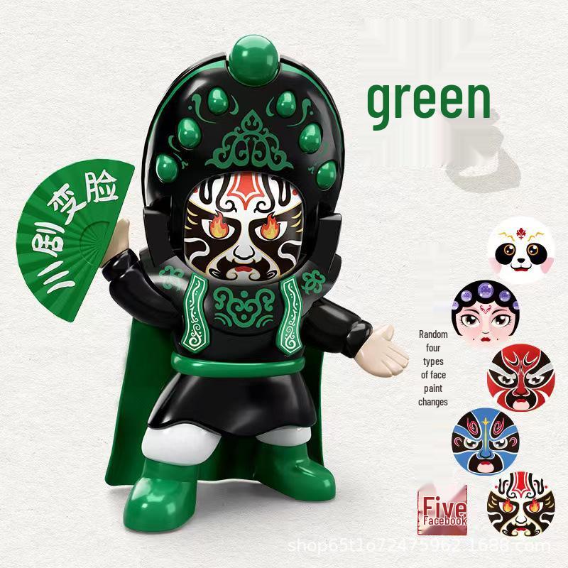 Sichuan Panda Face-Changing Opera Mask Doll 12.2CM
