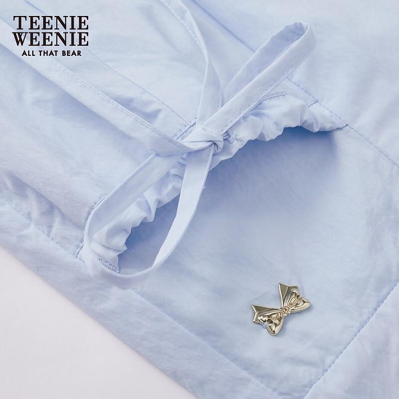 Teenie Weenie Women's Casual Long Pants