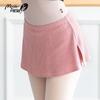 Women's Knitted Warm Slit Dance Shorts Skirt