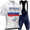 Team Bahrain-Victorious Cycling Jersey Set White Summer Cycling Clothing Men Kit Road Bike Shirt Suit Bicycle Bib Shorts