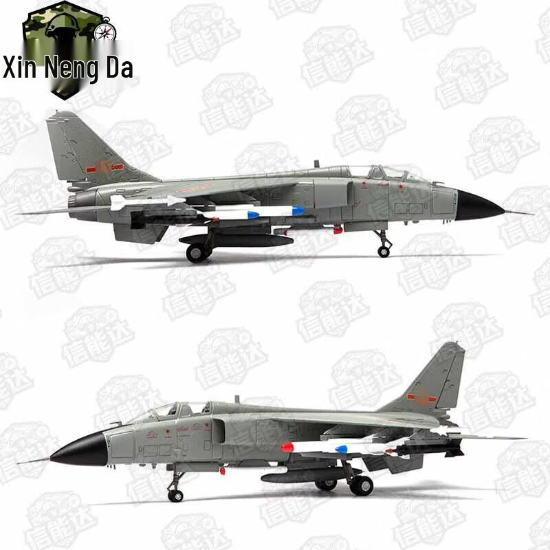 Jianhong-7A Fighter Bomber Aircraft Model