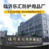 Automatic darkening welding goggles for welders, new protective eyewear for argon arc welding, anti-glare and anti-eye injury