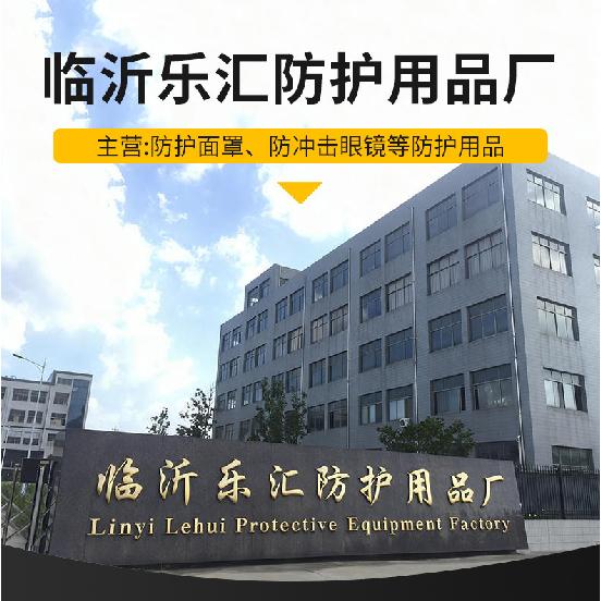 Automatic darkening welding goggles for welders, new protective eyewear for argon arc welding, anti-glare and anti-eye injury