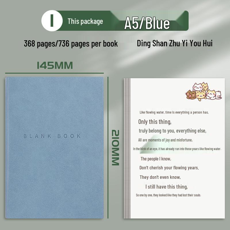A5 PU Leather Thick Blank Notebook, 380 Pages - Ideal for Business Meetings