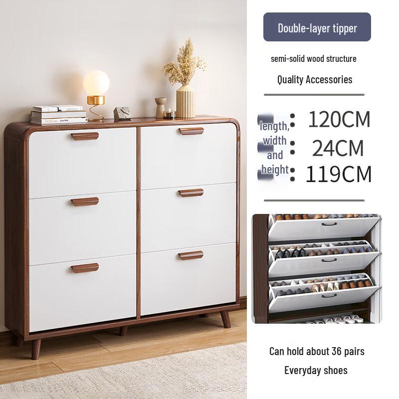 Changbaosen Solid Wood Ultra-Thin Flip Shoe Cabinet