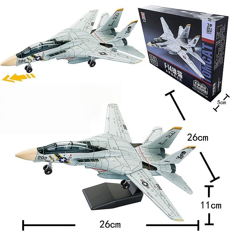 1:72 F-14 Tomcat Víceúčelový stíhací model Kreativní vojenská série Stavební bloky Dekor Sestavené hračky Pro kluky Vánoční dárky