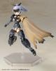 KOTOBUKIYA M.S.G Modeling Support Goods Dress-Up Parts Side Cloak Total Height Approx. 130mm Non-Scale Plastic Model