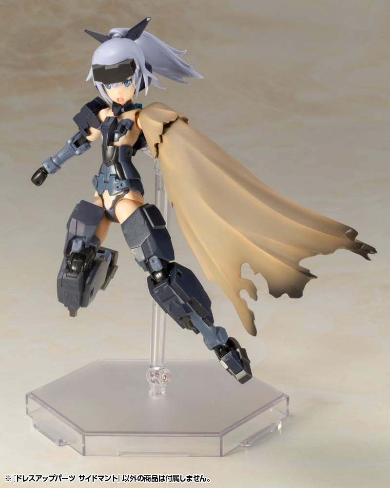 KOTOBUKIYA M.S.G Modeling Support Goods Dress-Up Parts Side Cloak Total Height Approx. 130mm Non-Scale Plastic Model