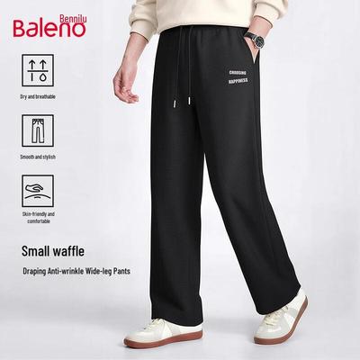 Baleno Men's Casual Wide-Leg Straight Pants