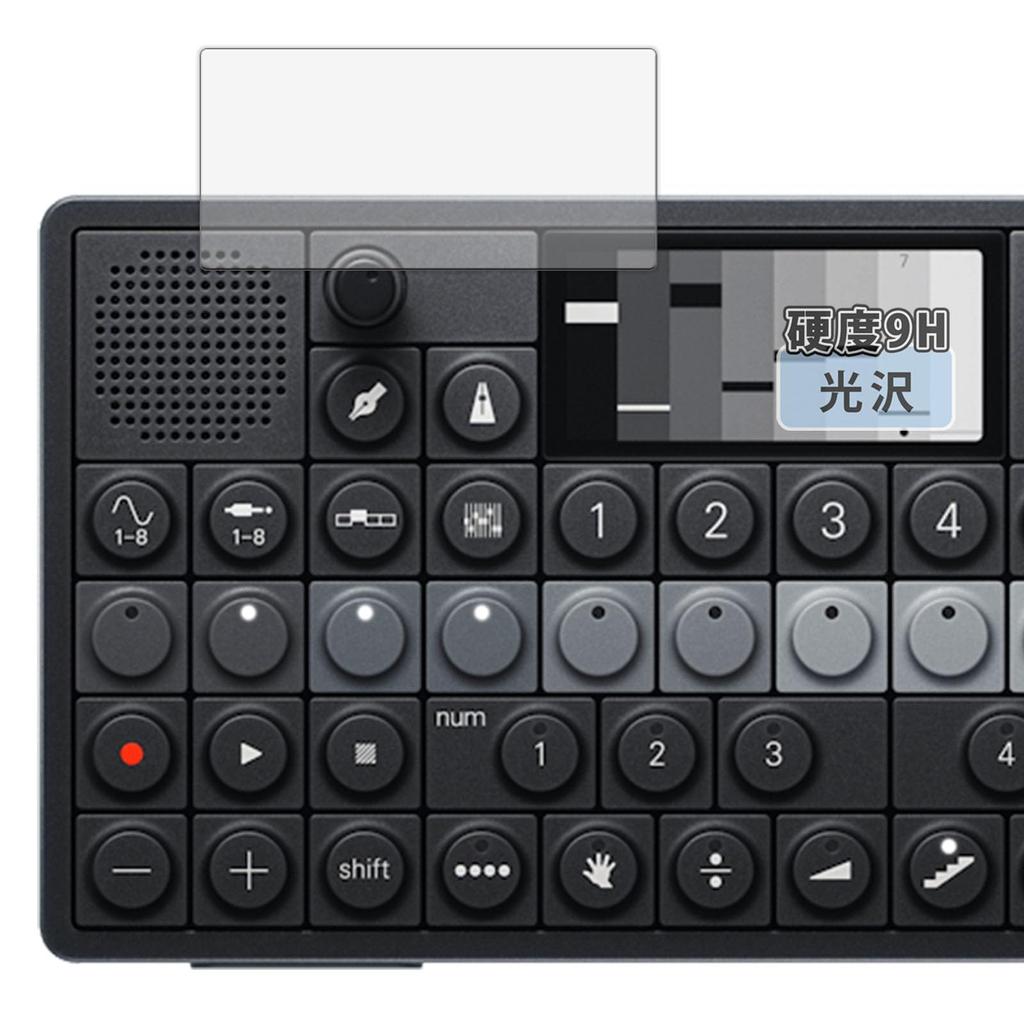 Schutzglasfolie für Teenage Engineering Hergestellt in Japan Kayo&Karin OP-XY, (Ultradünne Faser), Ultra-Transparent,