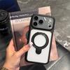 Applicable To iPhone17promax Mobile Phone Case, Armor, Magnetic Suction Bracket, Apple 16 Large Windows, Anti-drop 15 Protective Case.