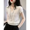 Women's White Hollow-Out Knit Polo Collar Short Sleeve Top