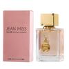 Azure Wilderness Land Men's Perfume Lasting Fragrance Women's Perfume