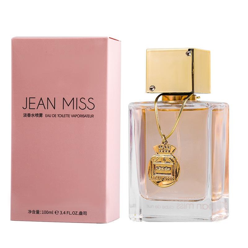 Azure Wilderness Land Men's Perfume Lasting Fragrance Women's Perfume